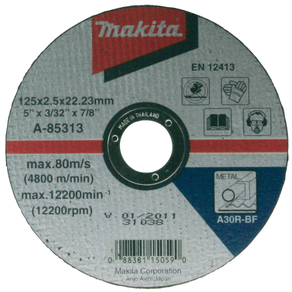 Круг отрезной Makita 230 мм (A-85335) в интернет-магазине, главное фото