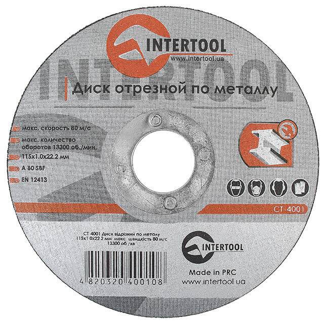 Відрізний диск 115 мм Intertool CT-4001