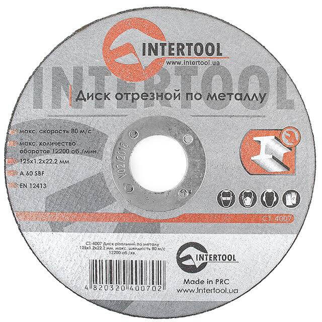 Характеристики диск отрезной Intertool CT-4007