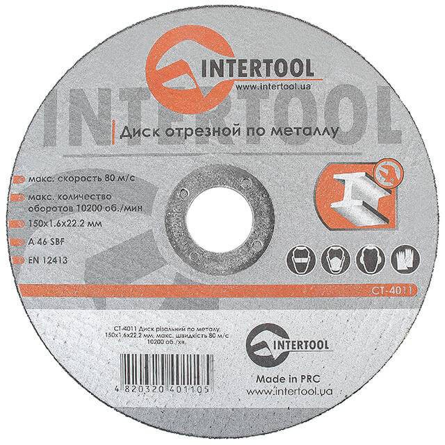 Характеристики отрезной диск 150 мм Intertool CT-4011