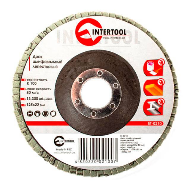 Купить диск шлифовальный лепестковый Intertool BT-0210 в Виннице