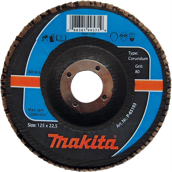 Диск шлифовальный лепестковый Makita 125xP40 (P-65171) в интернет-магазине, главное фото