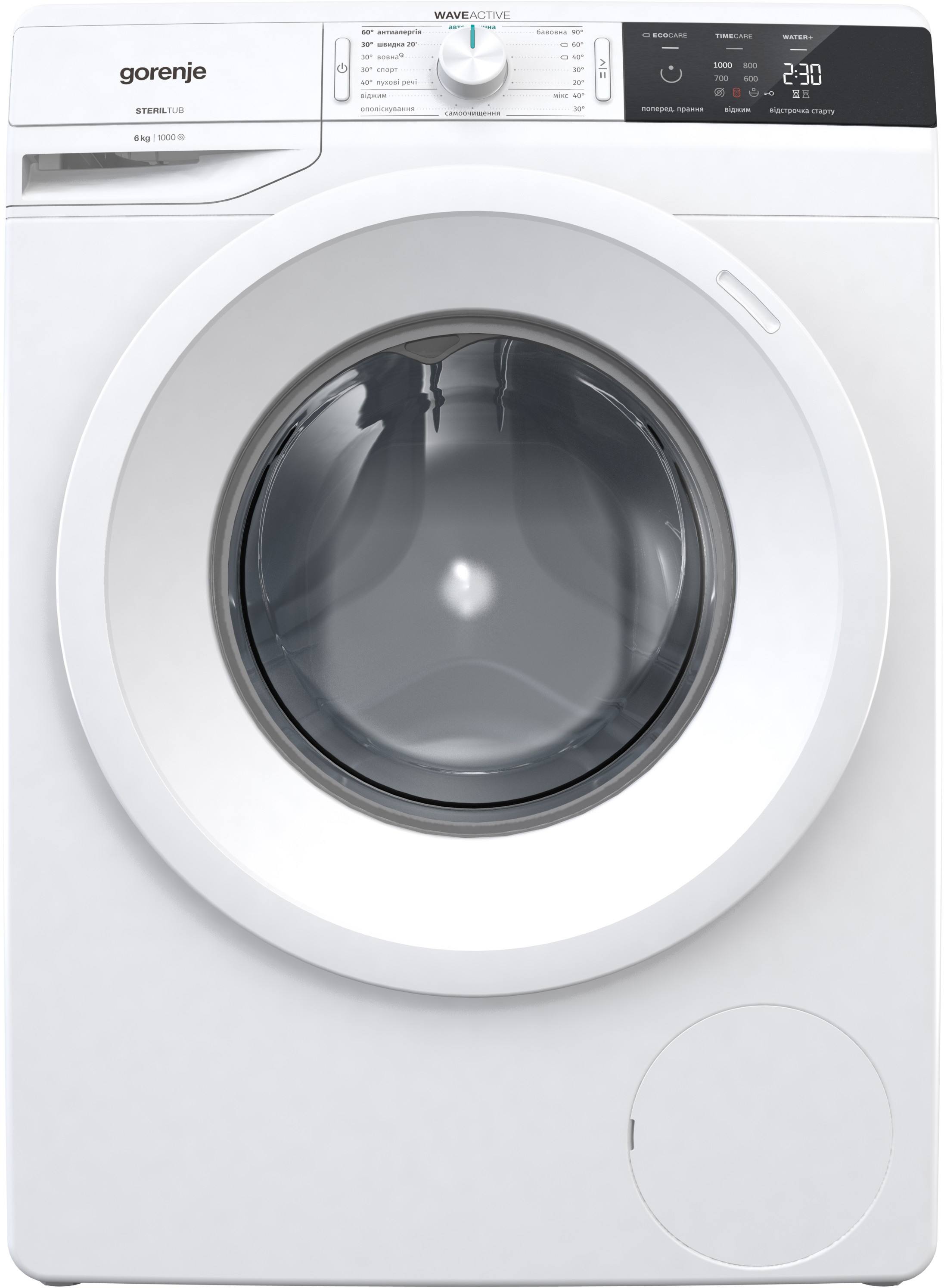 Купити пральна машина Gorenje WE60S2/IRV в Чернігові