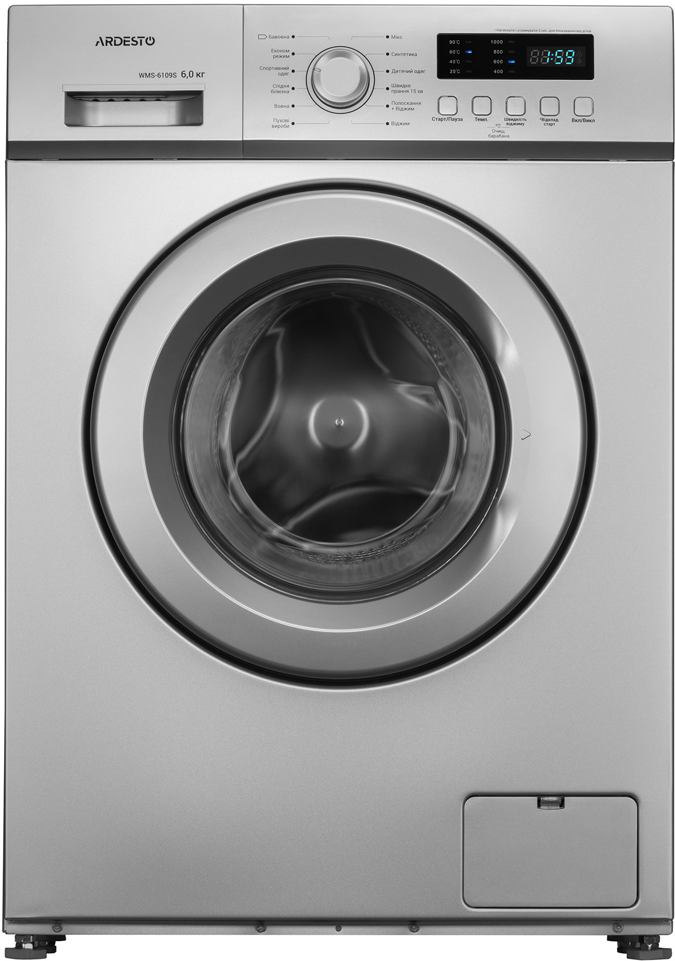 Характеристики пральна машина Ardesto WMS-6109S