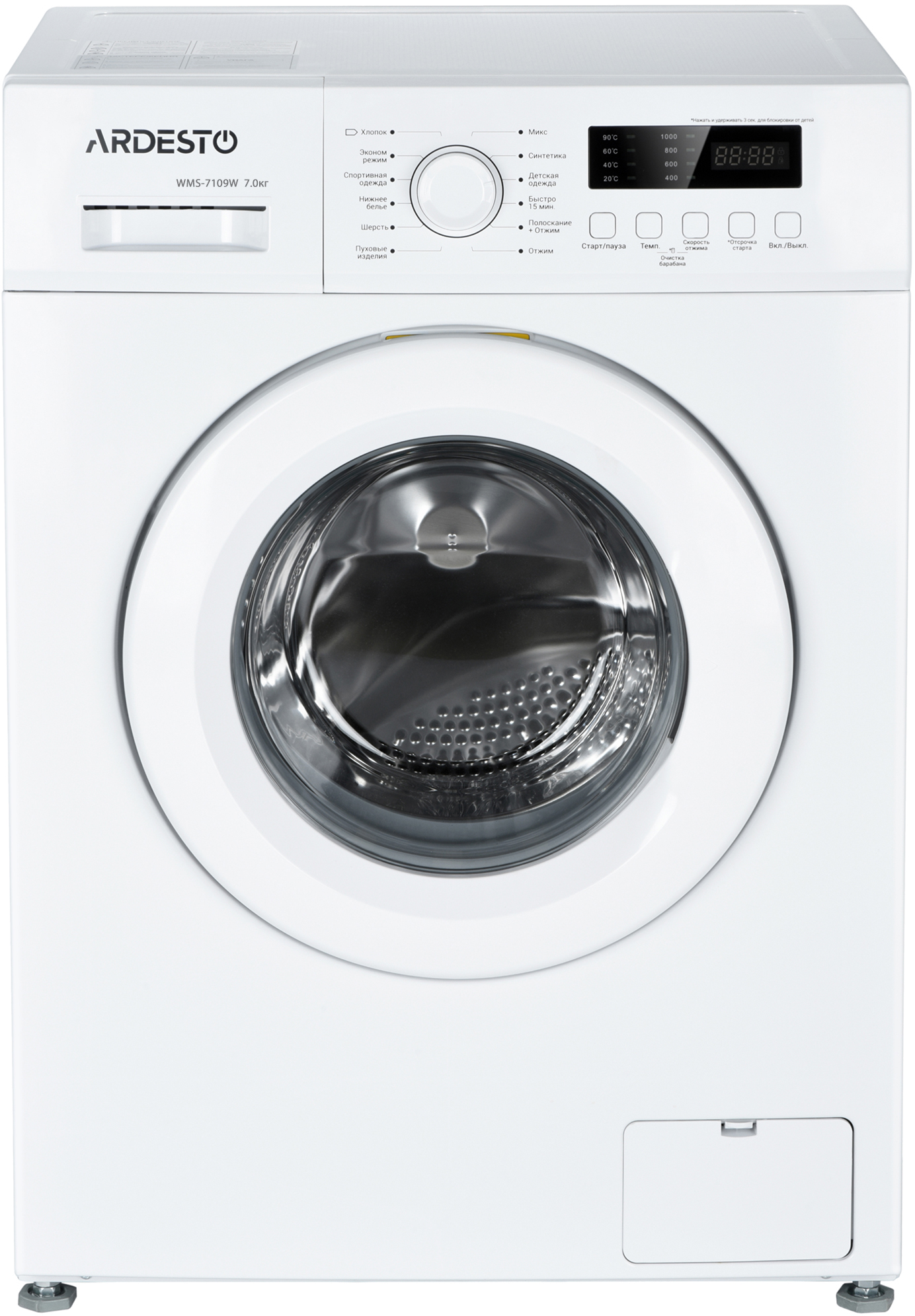 Характеристики стиральная машина Ardesto WMS-7109W