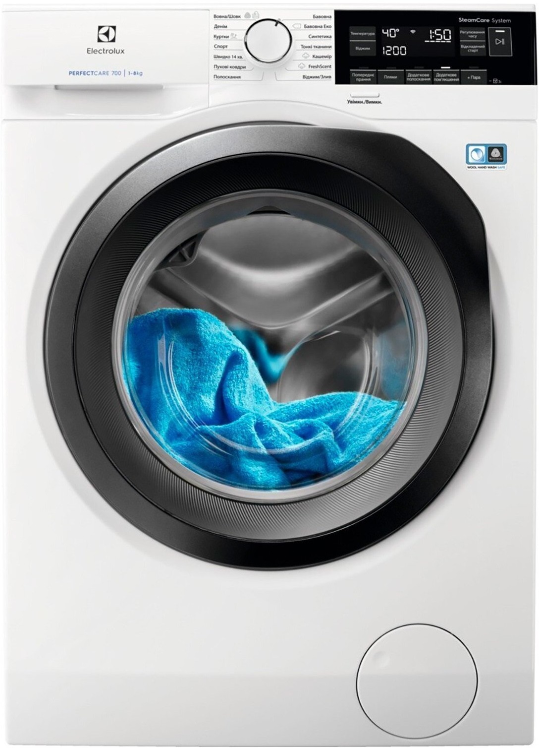Італійська пральна машина Electrolux EW7F348SU