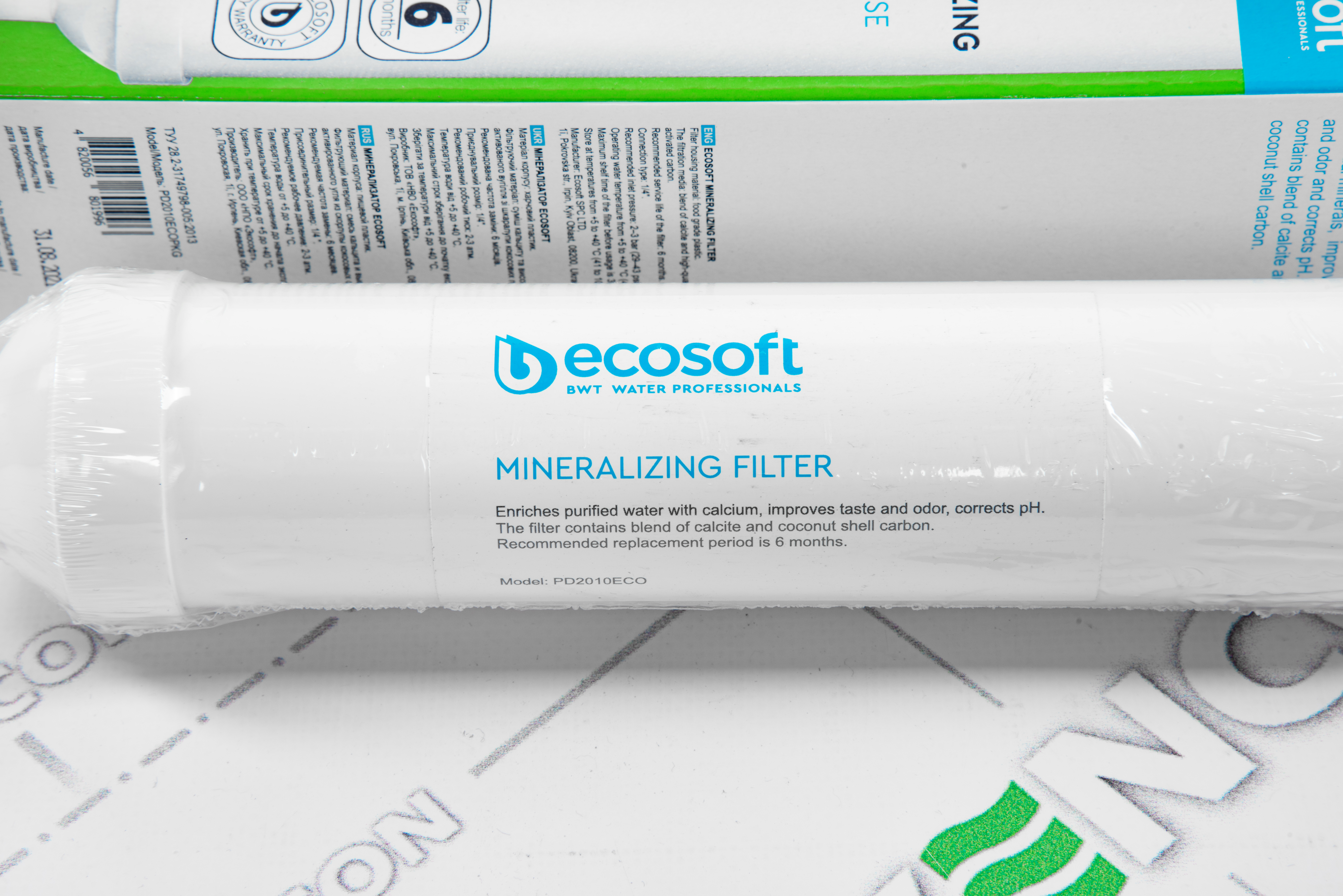 продаємо Ecosoft 2"х10" PD2010WW (мінералізатор) в Україні - фото 4