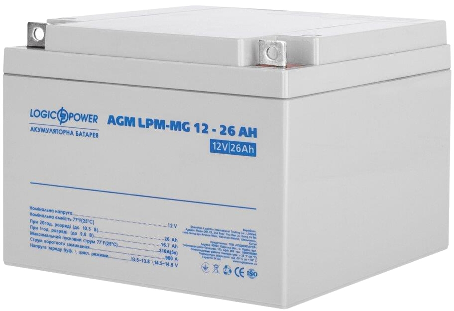 в продаже Комплект для резервного питания LogicPower LPA-W-PSW-500VA + аккумулятор AGM LPM-MG 12V-26Ah (13599) - фото 3