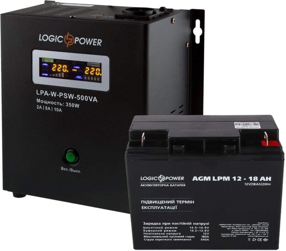 в продажу Комплект для резервного живлення LogicPower LPA-W-PSW-500VA + гелевий акумулятор AGM LPM 12V-18Ah (14010) - фото 3