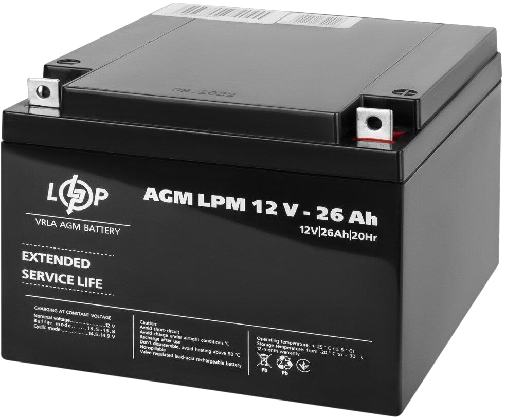 в продаже Комплект для резервного питания LogicPower LPA-W-PSW-500VA + аккумулятор AGM LPM 12V-26Ah (13587) - фото 3