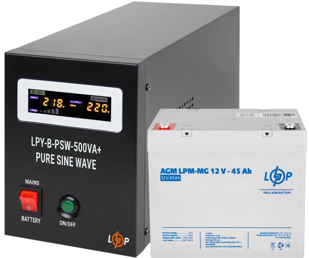 Комплект резервного живлення  LogicPower LPY-B-PSW-500VA + акумулятор AGM LPM-MG 12V-45Ah (14016)