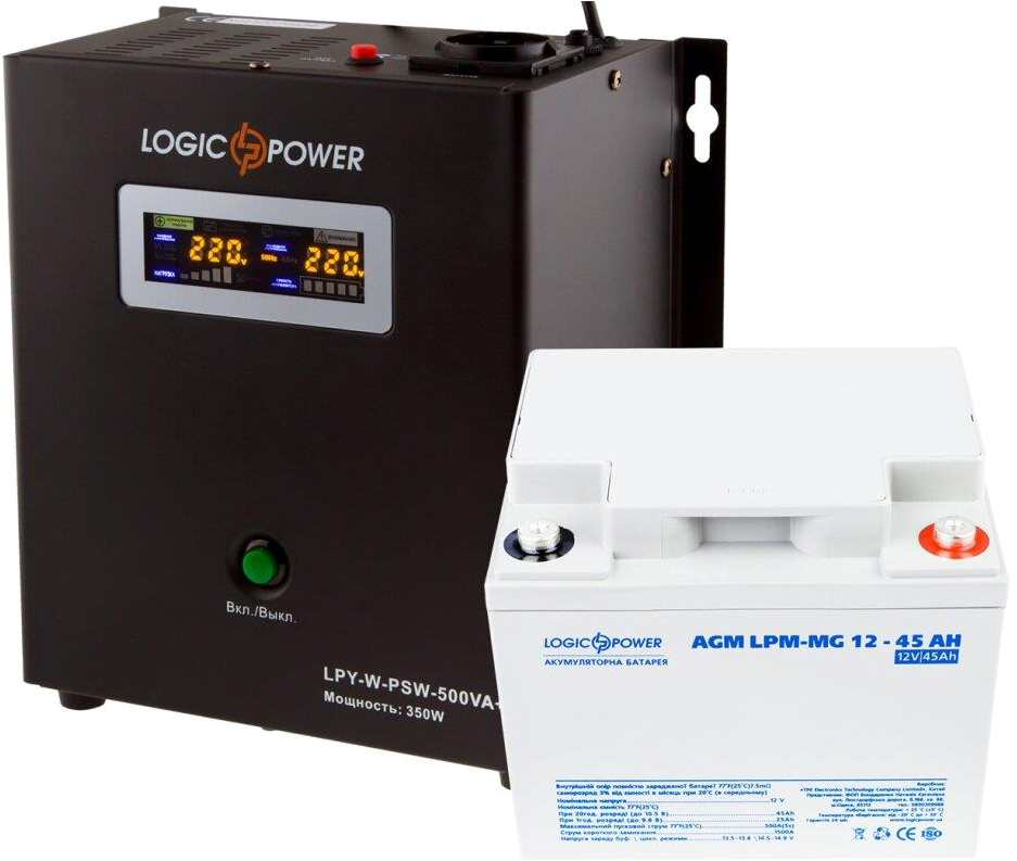в продажу Комплект резервного живлення  LogicPower LPY-W-PSW-500VA + гелевий акумулятор AGM LPM-MG 12V-55Ah (14012) - фото 3