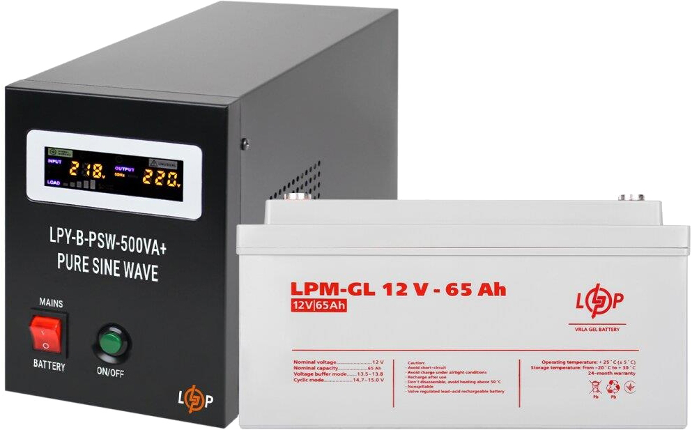 Комплект резервного живлення  LogicPower LPY-B-PSW-500VA + гелевий акумулятор GEL 12-65Ah (5868)