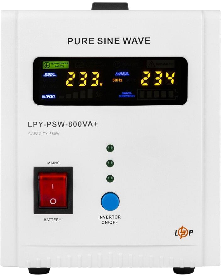 Комплект для резервного живлення LogicPower LPY-PSW-800VA + акумулятор LiFePO4 12V-105Ah (18958) ціна 0 грн - фотографія 2