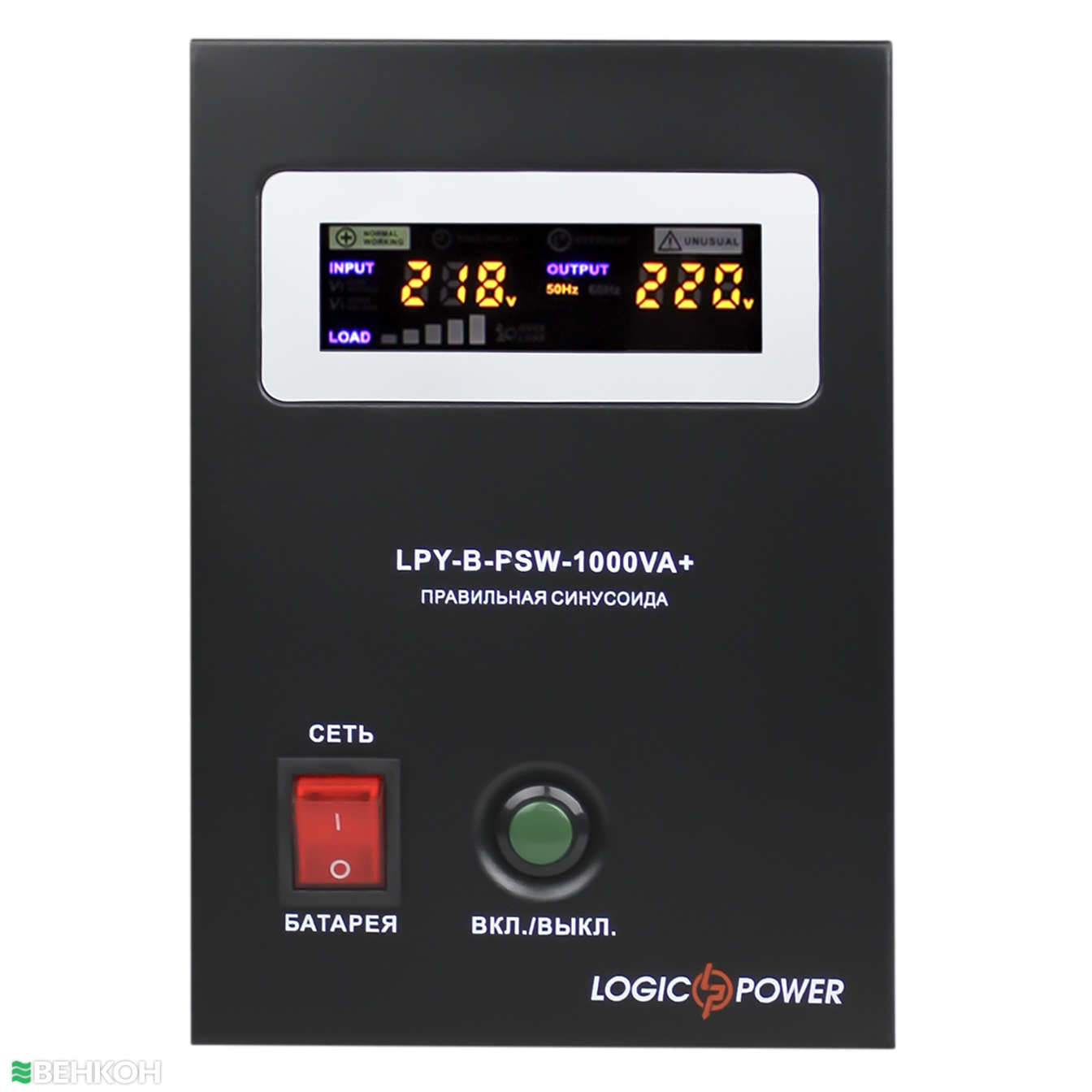 ≋ Комплект резервного живлення LogicPower LPY-B-PSW-1000VA + гелевий ...