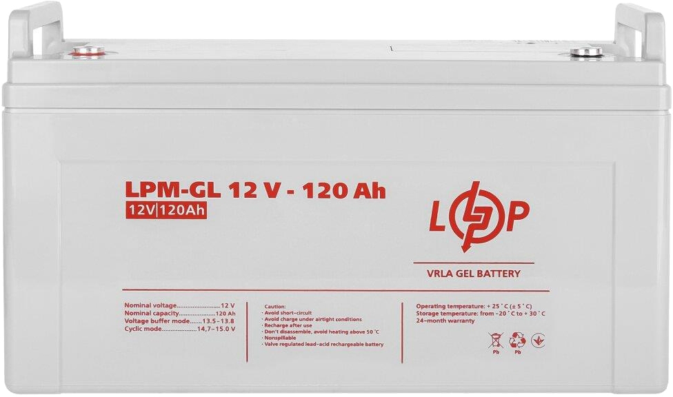 в продаже Комплект резервного питания LogicPower LPY-B-PSW-6000VA + гелевый аккумулятор LPM-GL 12V-120Ah (18058) - фото 3