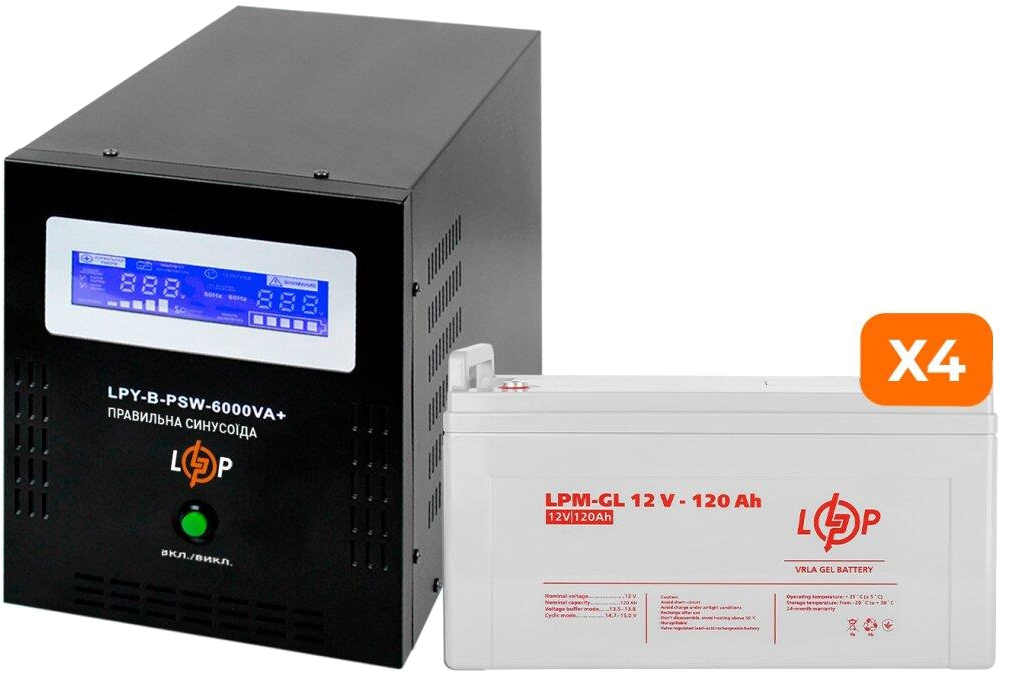 Комплект для резервного живлення LogicPower LPY-B-PSW-6000VA + гелевий акумулятор LPM-GL 12V-120Ah (18058)