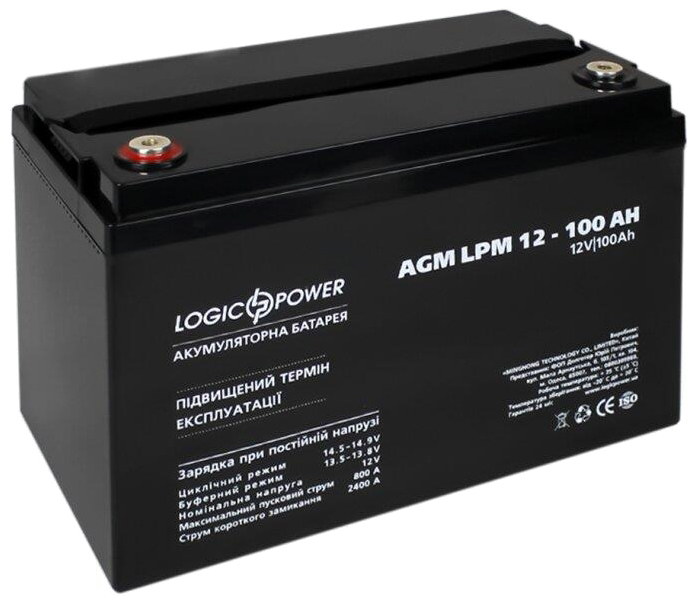 Комплект для резервного живлення LogicPower LPY-B-PSW-500VA + акумулятор AGM LPM 12V-100Ah (13595) інструкція - зображення 6