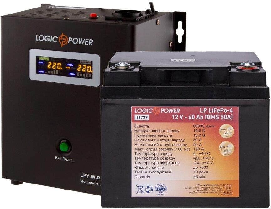 Комплект резервного питания LogicPower LPY-W-PSW-500VA + аккумулятор LP LiFePO4 12V-60Ah (10832) в интернет-магазине, главное фото