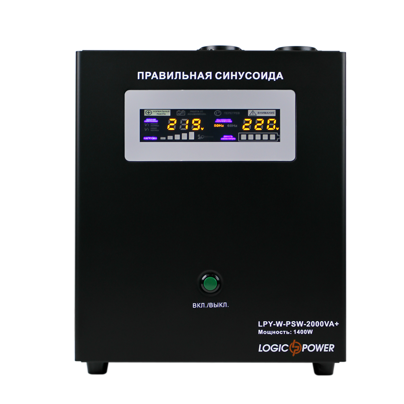 продаємо LogicPower LPY-W-PSW-2000VA + акумулятор LP LiFePO4 24V-90Ah (12815) в Україні - фото 4