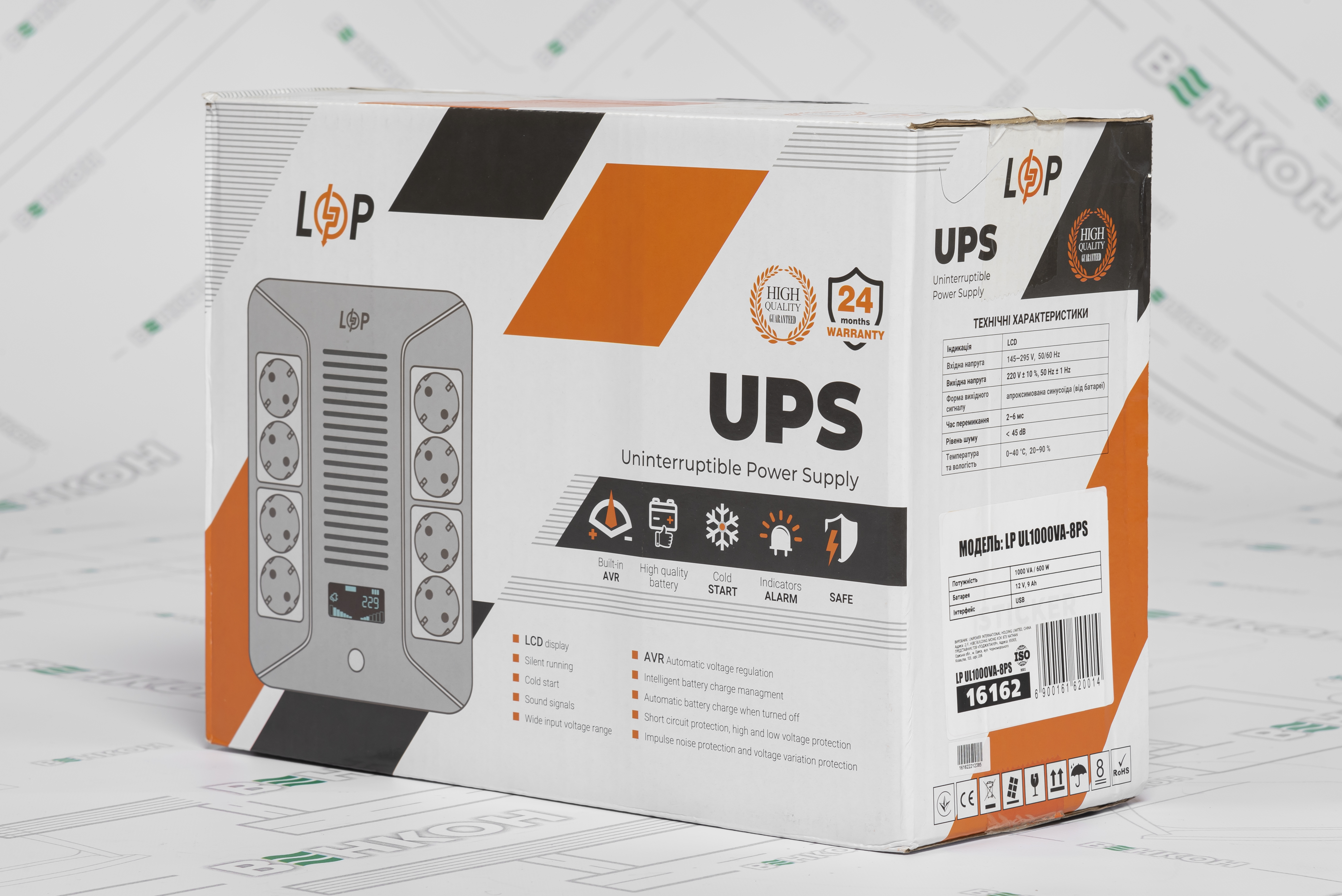 Джерело безперебійного живлення LogicPower UPS LP-UL1000VA-8PS (600Вт) (16162) огляд - фото 8