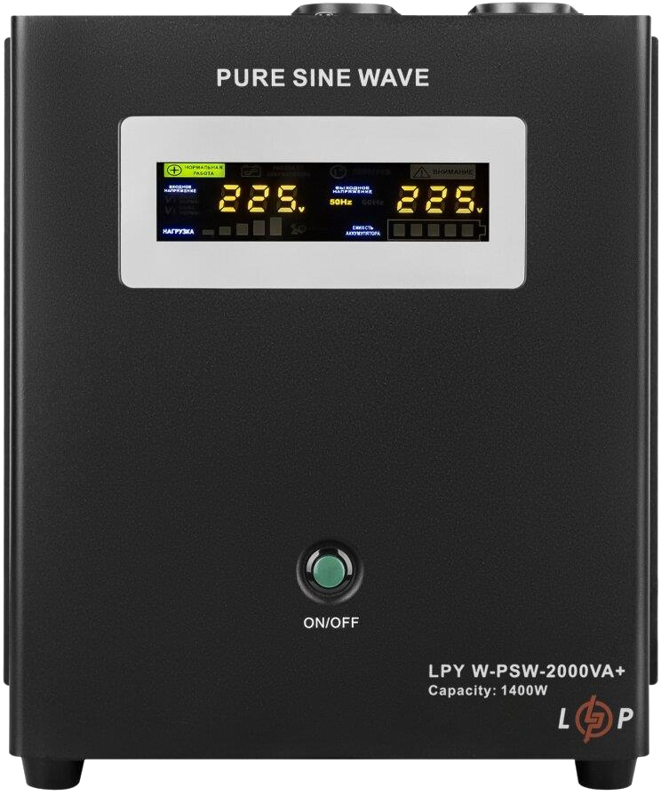 Джерело безперебійного живлення LogicPower UPS 24V LPY- W - PSW-2000VA+ (1400Вт) 10A/20A (4146)