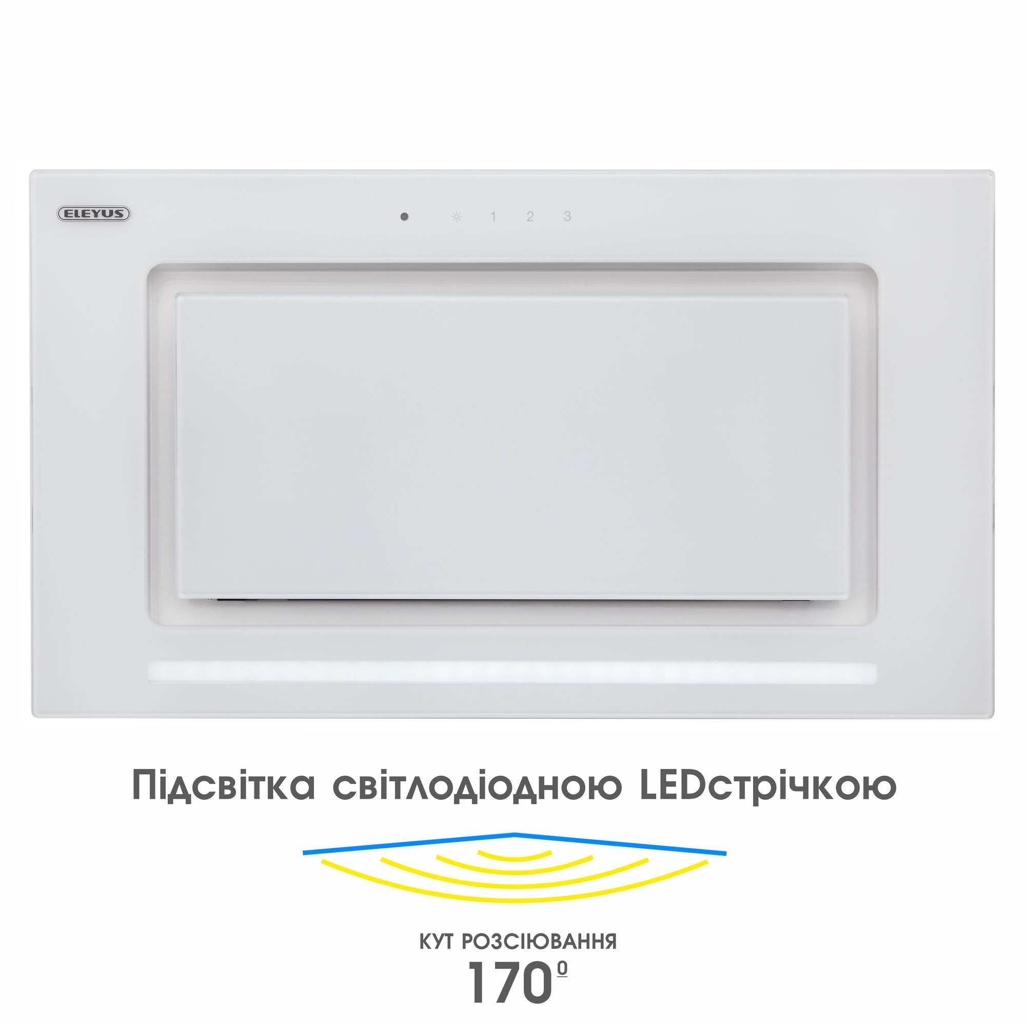 Кухонна витяжка Eleyus Integra 1200 LED 52 WH інструкція - зображення 6