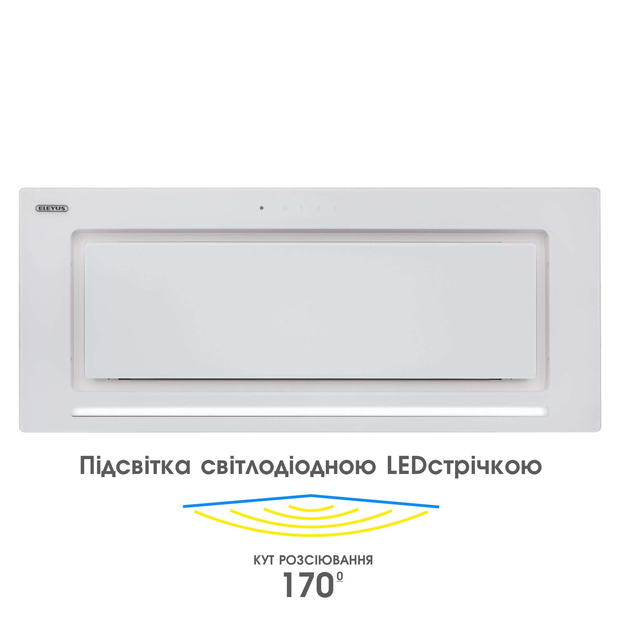 Кухонна витяжка Eleyus Integra 1200 LED 70 WH інструкція - зображення 6
