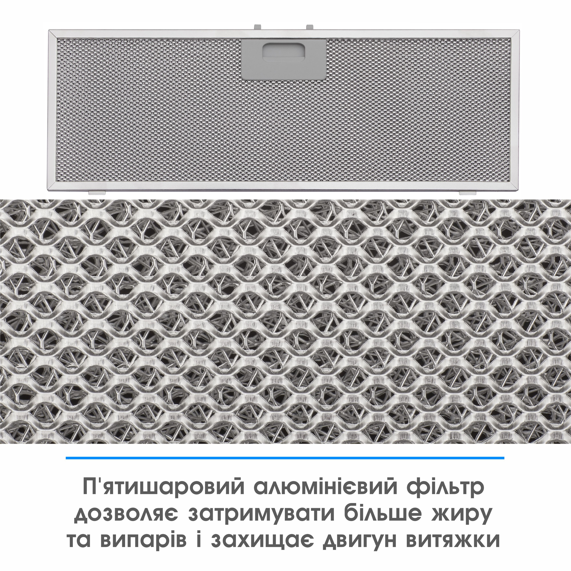 продукт Eleyus Gemini 1200 LED 70 WH - фото 14