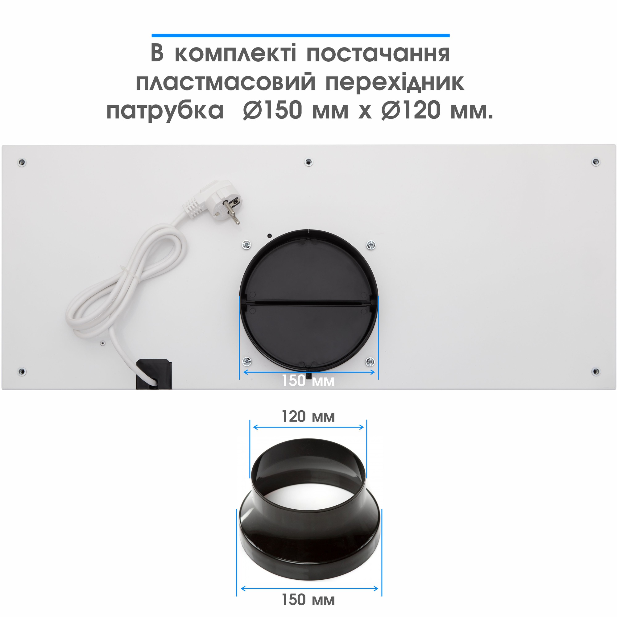 товарна одиниця Eleyus Gemini 1200 LED 70 WH - фото 15