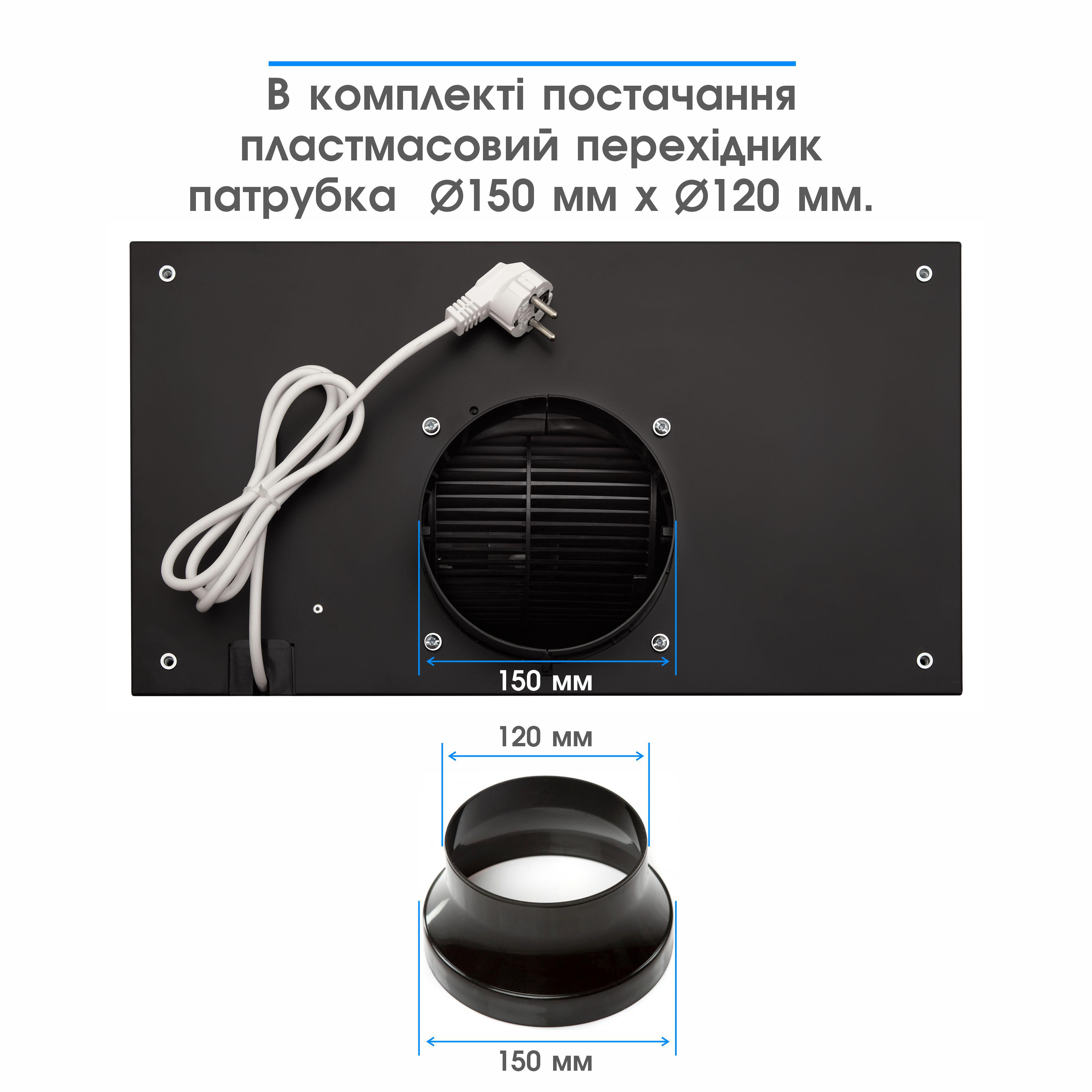 товарная единица Eleyus Gemini 800 LED 52 BL - фото 15