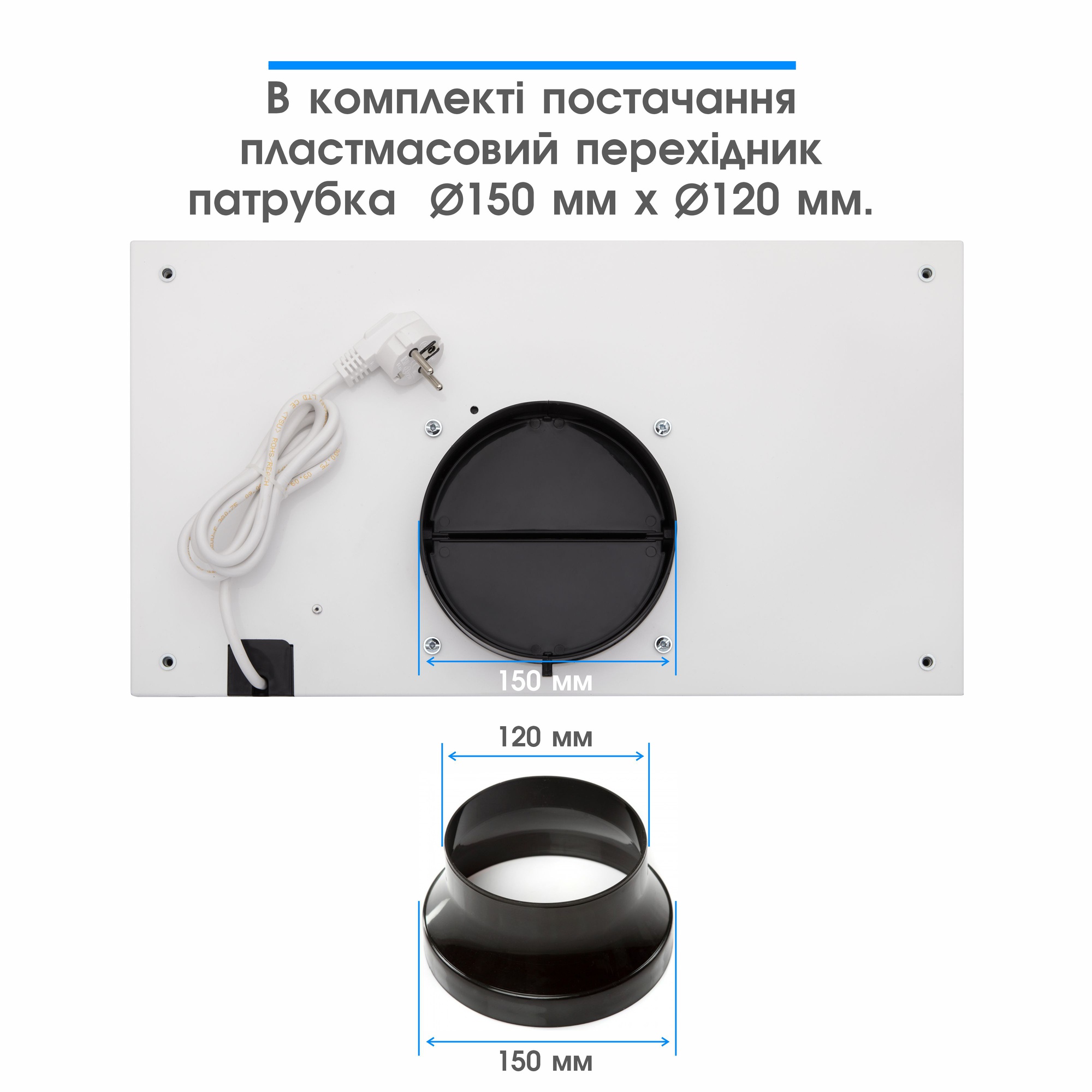 товарная единица Eleyus Gemini 800 LED 52 WH - фото 15