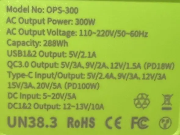 Портативная зарядная станция Foxsky OPS300 цена 11900.00 грн - фотография 2