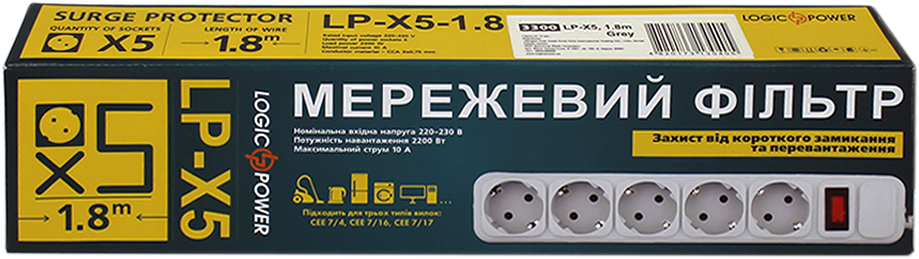 Мережевий фільтр LogicPower LP-X5, 1,8 m Grey (3300) інструкція - зображення 6