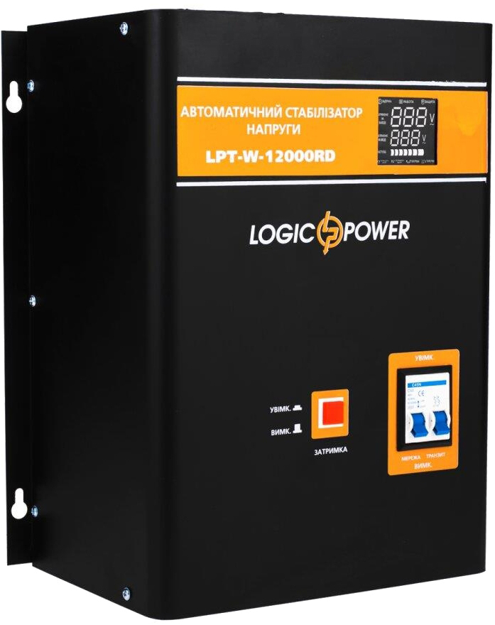 продаємо LogicPower LPT-W-12000RD BLACK (8400W) (6613) в Україні - фото 4