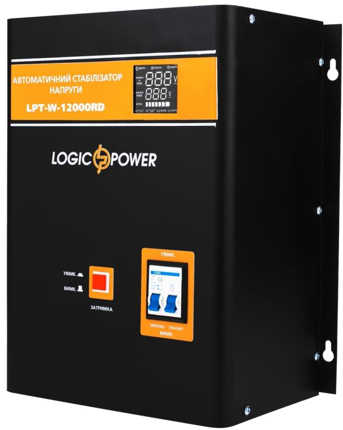 Стабілізатор напруги LogicPower LPT-W-12000RD BLACK (8400W) (6613) відгуки - зображення 5