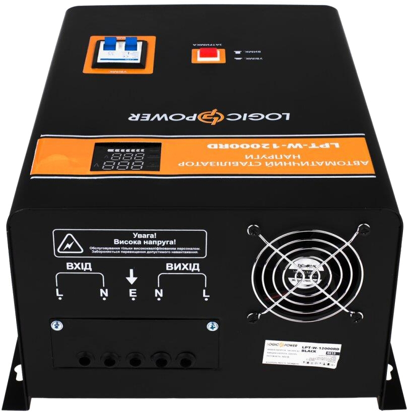 Стабилизатор напряжения LogicPower LPT-W-12000RD BLACK (8400W) (6613) инструкция - изображение 6