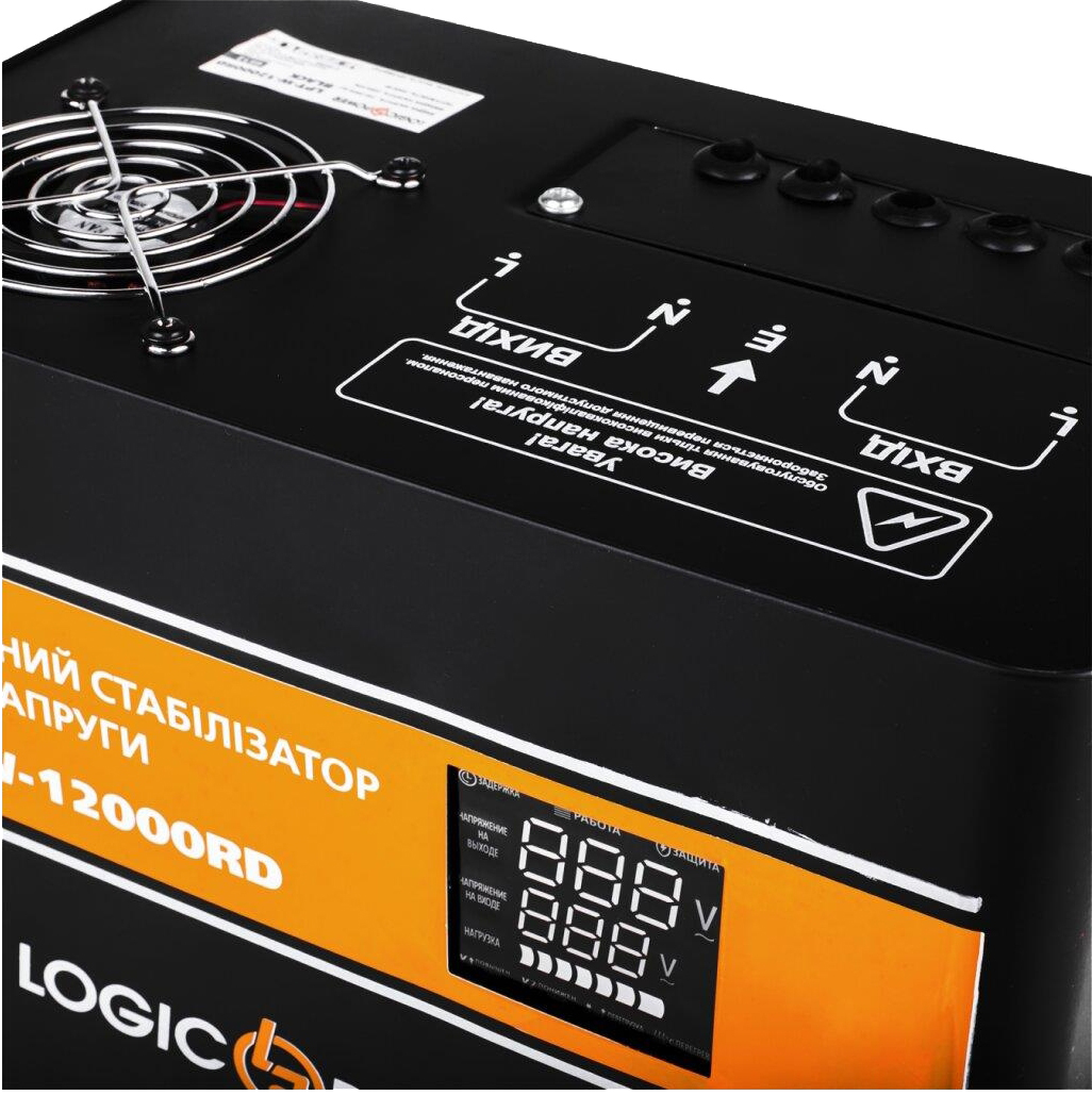 Стабілізатор напруги LogicPower LPT-W-12000RD BLACK (8400W) (6613) огляд - фото 11
