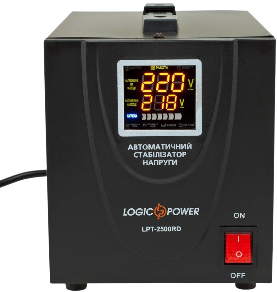 в продажу Стабілізатор напруги LogicPower LPT-2500RD BLACK (1750W) (4438) - фото 3