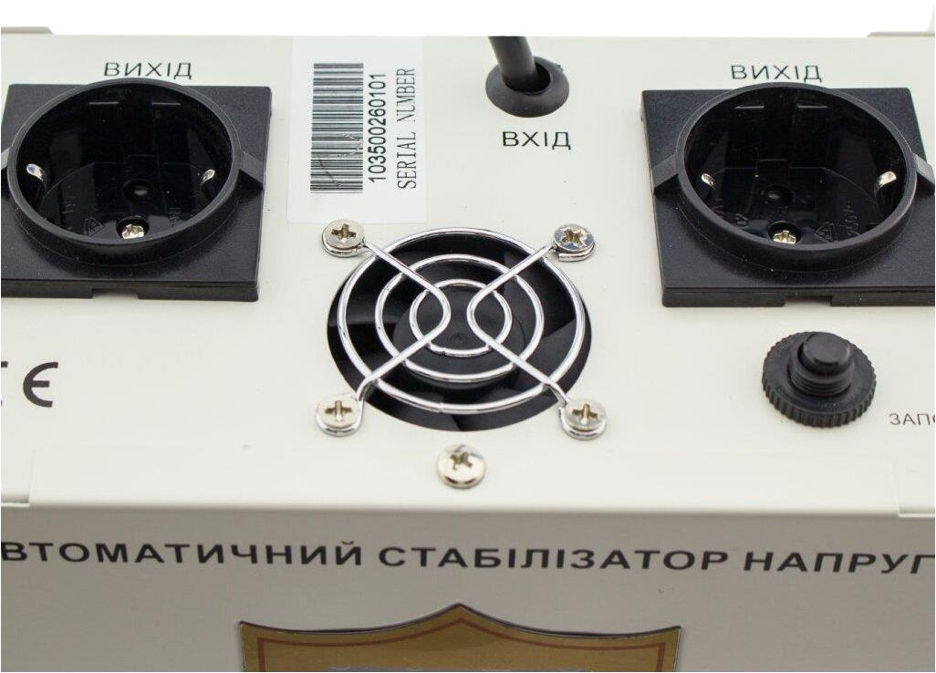 продаємо LogicPower LP-W-2500RD (1500W) (10350) в Україні - фото 4