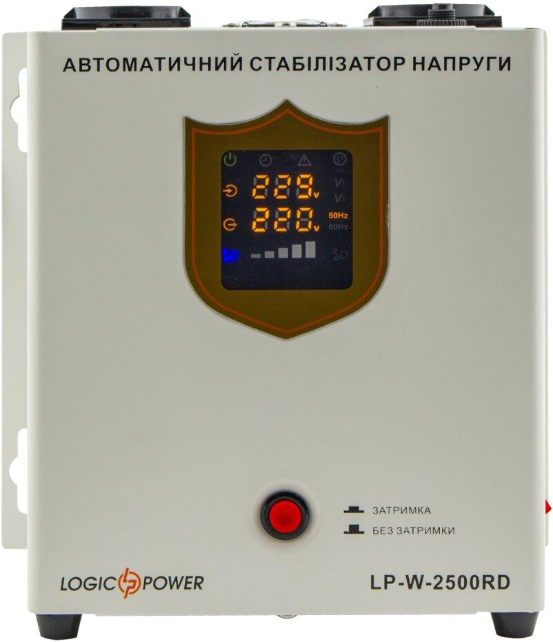 Характеристики стабилизатор напряжения LogicPower LP-W-2500RD (1500W) (10350)