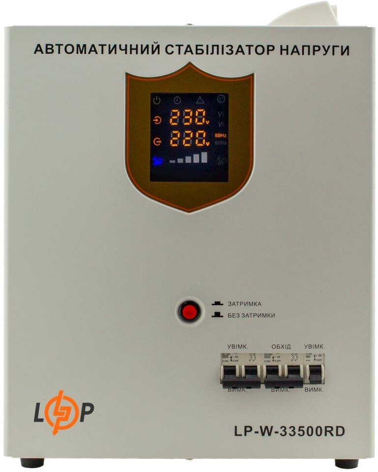 Стабилизатор напряжения LogicPower LP-W-33500RD (20100W) (10357) в интернет-магазине, главное фото