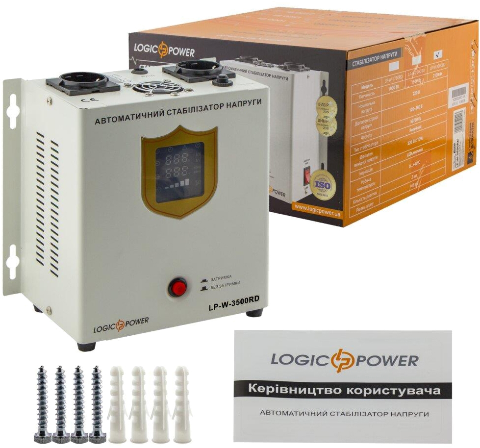 Стабилизатор напряжения LogicPower LP-W-3500RD (2100W) (10352) отзывы - изображения 5
