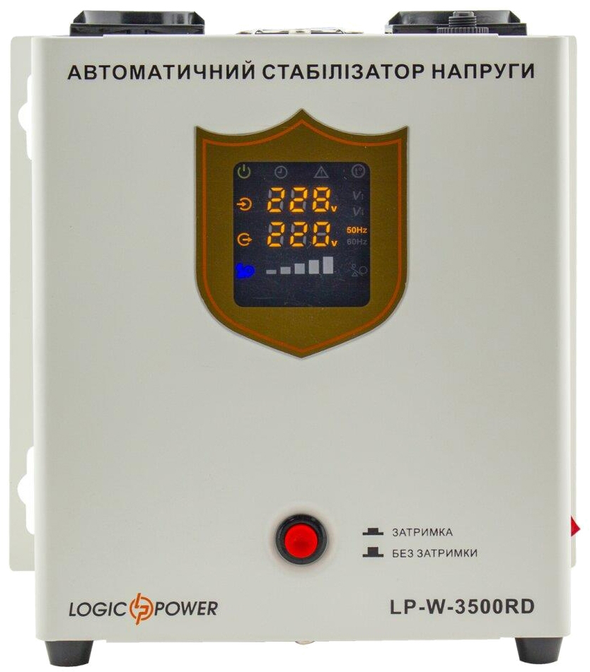 Стабілізатор напруги LogicPower LP-W-3500RD (2100W) (10352) в Дніпрі