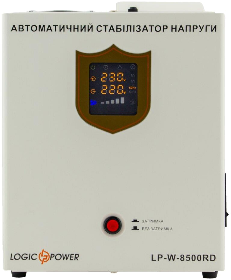 Стабілізатор напруги LogicPower LP-W-8500RD (5100W) (10354) в інтернет-магазині, головне фото