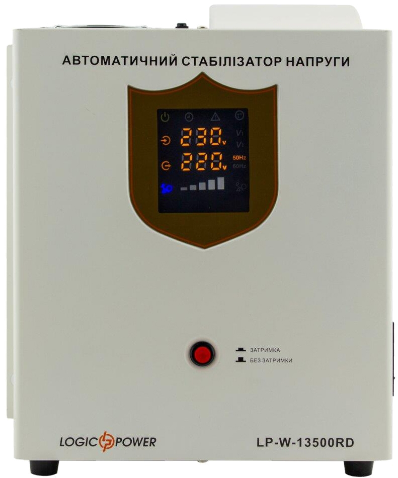 Стабілізатор для насосної станції LogicPower LP-W-13500RD (8100W) (10355)