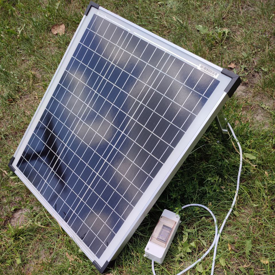 Ціна сонячна панель Kseonics Technology Solar 50 в Херсоні