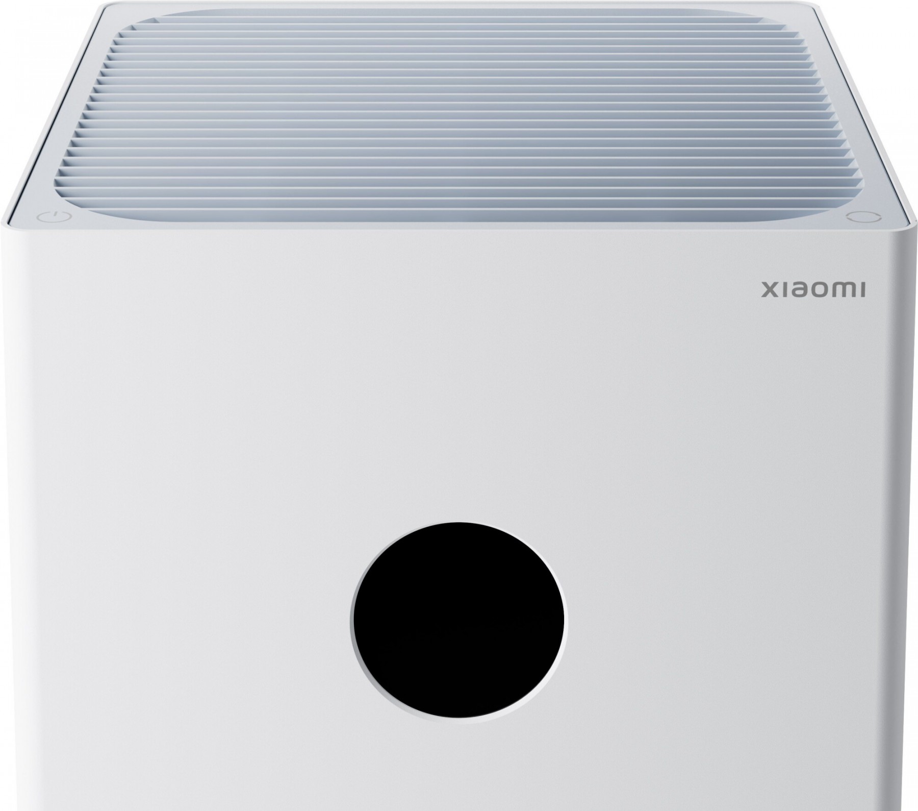 продаємо Xiaomi Smart Air Purifier 4 Lite в Україні - фото 4