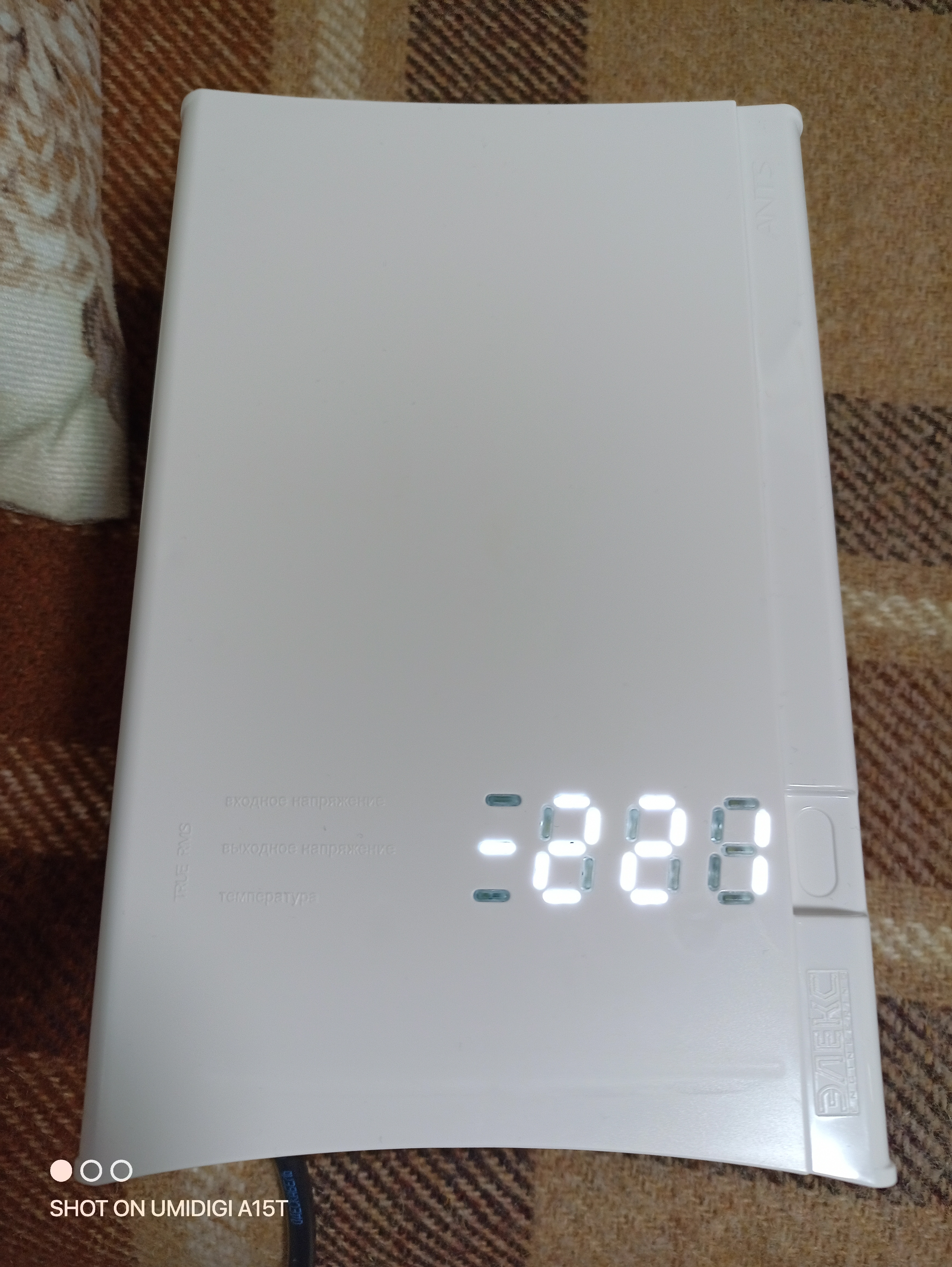 Фото  от покупателя Девяткин Юрий к товару Стабилизатор напряжения