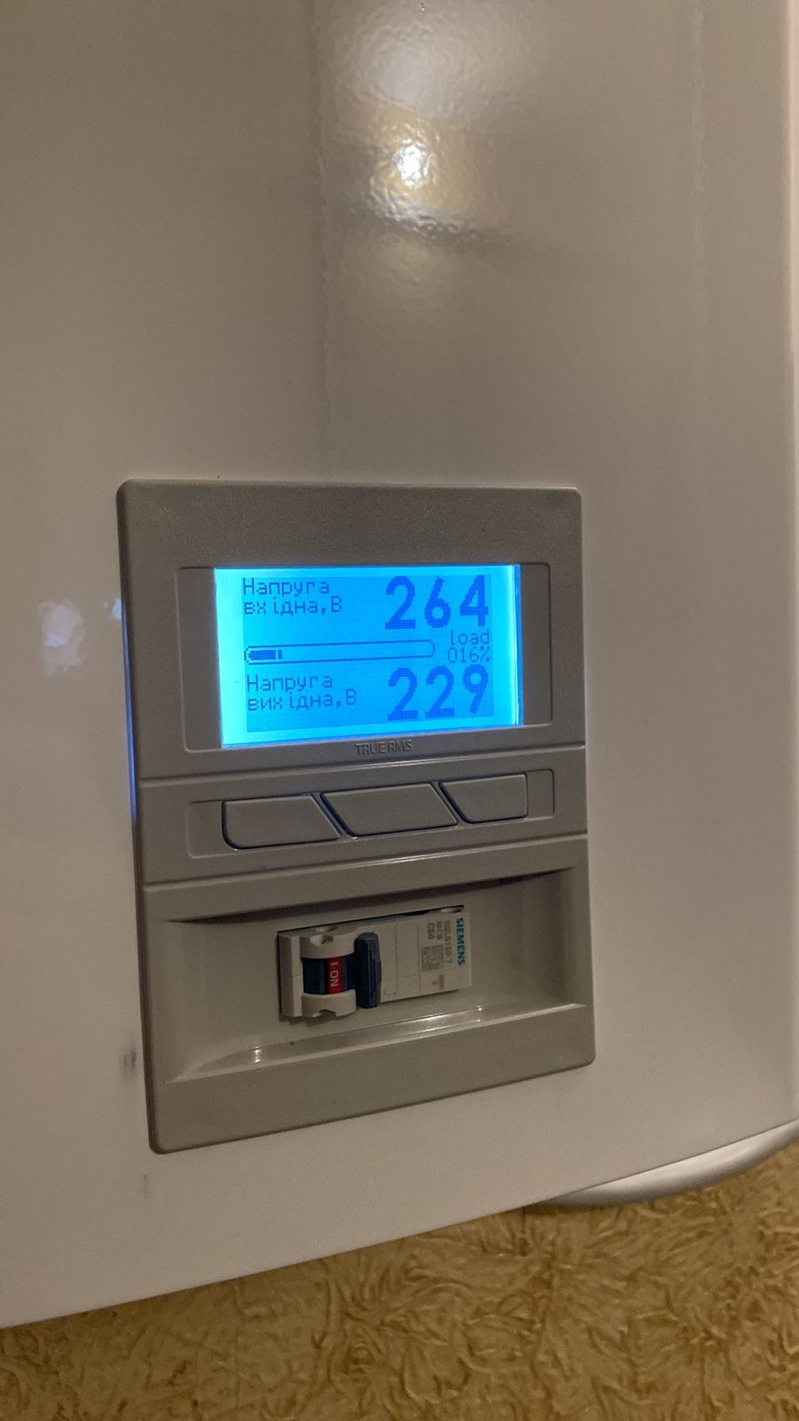 Фото №1 від покупця Александр до товару Стабілізатор напруги